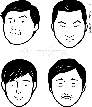 おっさん 顔のイラスト素材 おっさん 顔のイラスト素材