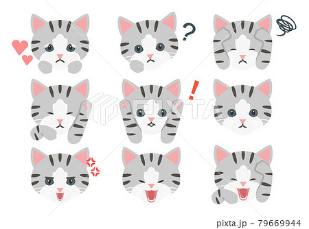 猫 あくび かわいい ネコのイラスト素材