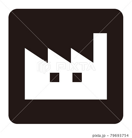 アイコン 工場 モノトーン モノクロのイラスト素材 アイコン 工場 モノトーン モノクロのイラスト素材