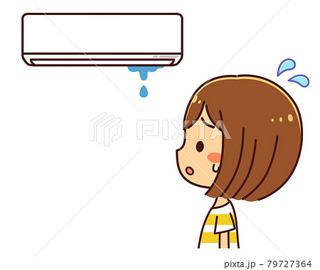 家電故障のイラスト素材