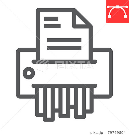 シュレッダーのイラスト素材