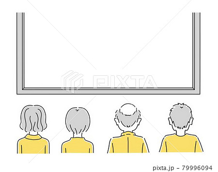 勉強会のイラスト素材