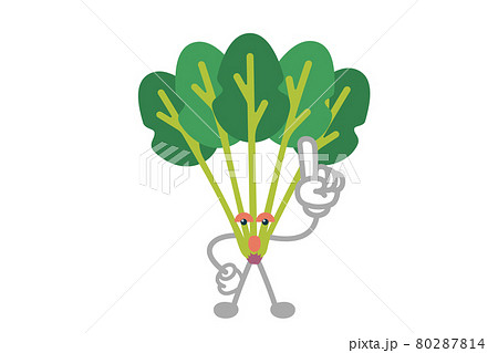 ほうれん草のイラスト素材集 ピクスタ