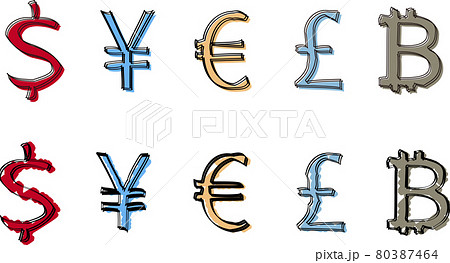 通貨記号 ユーロ ポンド 通貨のイラスト素材