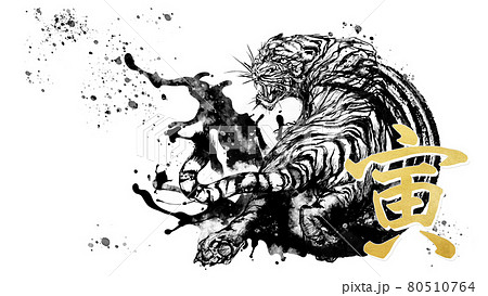 タトゥーのイラスト素材集 ピクスタ