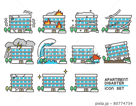 建物 おしゃれ マンション イラストのイラスト素材