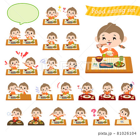 サル年賀状のイラスト素材 サル年賀状のイラスト素材