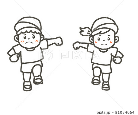 運動会イラストかけっこ 白背景 のイラスト素材
