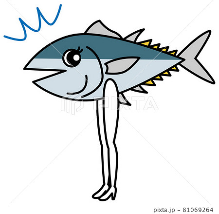 ハマチ 魚 魚類 海のイラスト素材 - PIXTA