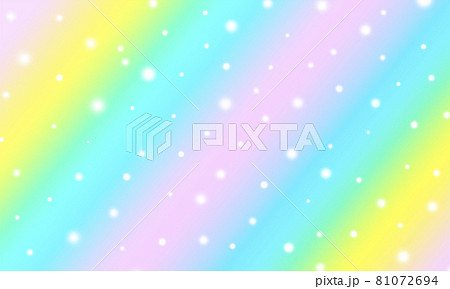 虹色 パステルカラー 壁紙 パステルのイラスト素材