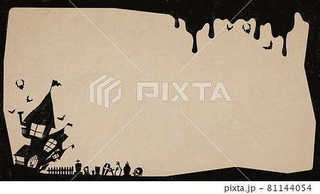 ハロウィンのシンプルでかわいい背景のイラスト素材 ハロウィンのシンプルでかわいい背景のイラスト素材