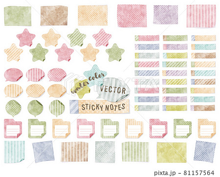 ベクター 付箋 ふせん おしゃれのイラスト素材 ベクター 付箋 ふせん おしゃれのイラスト素材