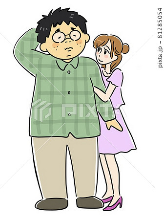 モテモテのイラスト素材