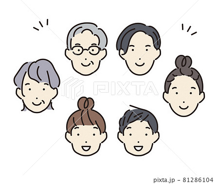家族 アイコン シンプル 三世代のイラスト素材