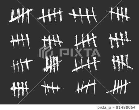 Chalk Tally Marks Blackboard Drawn Grunge のイラスト素材