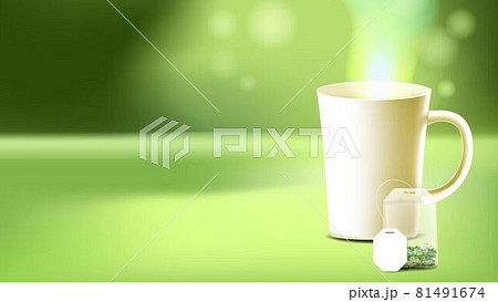 Anime style tea - Stock Illustration [84223964] - PIXTA