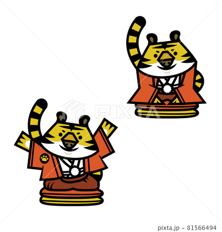 落語家のイラスト素材