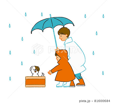 捨て犬のイラスト素材