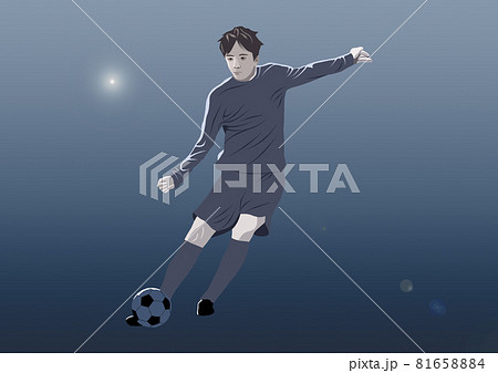 サッカーシュートのイラスト素材集 ピクスタ