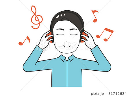 聴くのイラスト素材