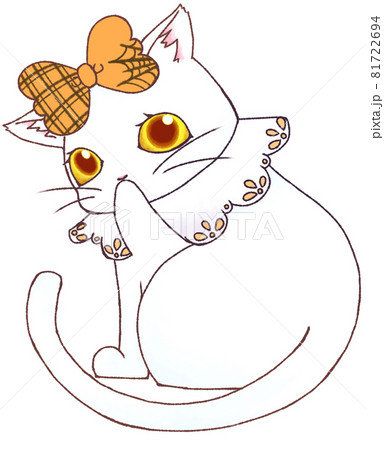 付け襟のイラスト素材