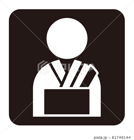 人物アイコン 白抜きのイラスト素材