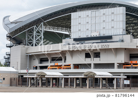 埼玉スタジアム 屋根の写真素材