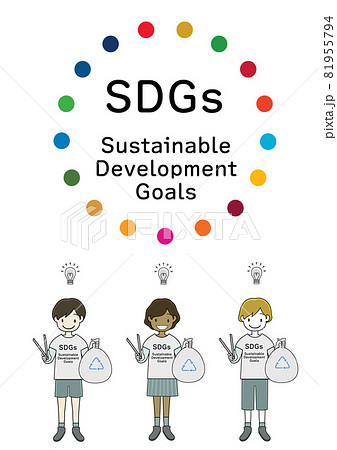 ゴミ拾い ボランティアのイラスト素材