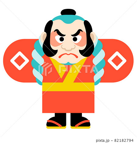 凧 凧揚げのイラスト素材集 ピクスタ