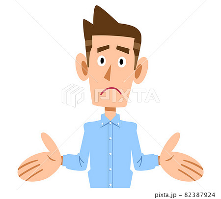 やれやれのイラスト素材