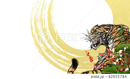 トラ 和風 タイガー 干支のイラスト素材 トラ 和風 タイガー 干支のイラスト素材
