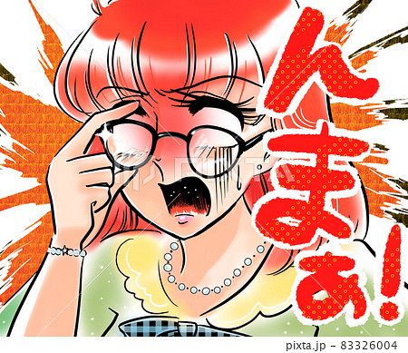 ペン画 おしゃれの写真素材