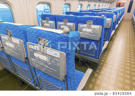 座席 新幹線 車内 青の写真素材 - PIXTA