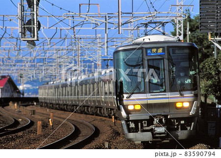 丹波路快速 225系 福知山線 電車の写真素材 - PIXTA