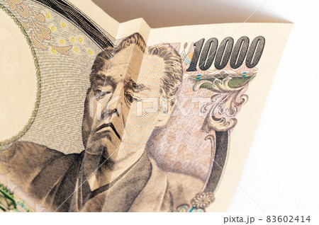 札びらの写真素材 札びらの写真素材