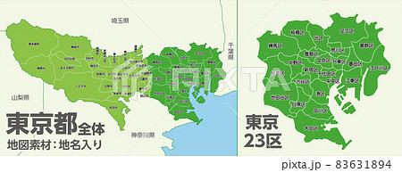 東京23区地図のイラスト素材