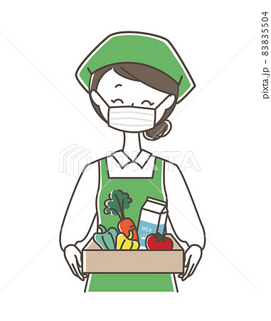 受注のイラスト素材