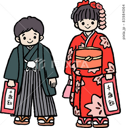 七五三 女の子 男の子 着物のイラスト素材 七五三 女の子 男の子 着物のイラスト素材