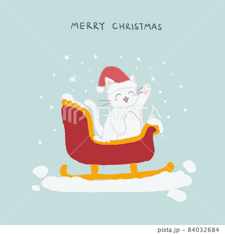 うさぎページ　merry Christmasサンタ猫さん うさぎ様専用ページ merry Christmasサンタ猫さん