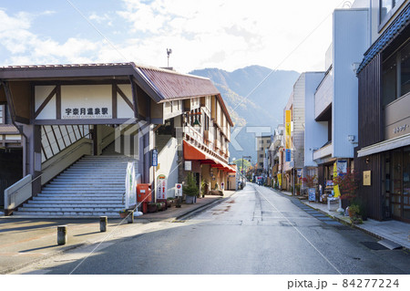 宇奈月温泉 宇奈月 街並み 街の写真素材