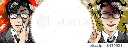 スーツ 男性 イケメン 漫画のイラスト素材