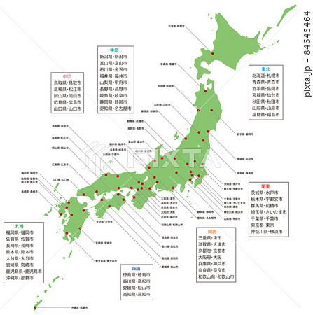 日本地図のイラスト素材(193,470点以上の高品質なイラスト素材) - PIXTA（ピクスタ）