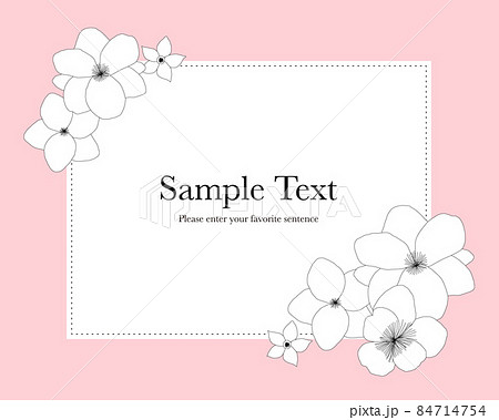 花 フレーム 枠 線画のイラスト素材
