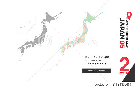 ベクター 関東 地図 ドットのイラスト素材