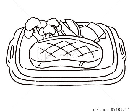食べ物 にんじん 白黒のイラスト素材