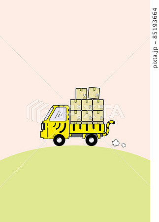 引っ越しのイラスト素材