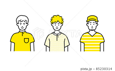 ビジネスマン カッコイイ サラリーマン 会社員 イケメンのイラスト素材