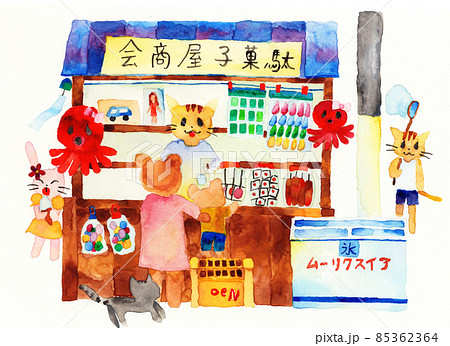 レトロな駄菓子屋の写真素材