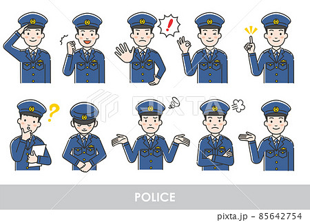 警察官 かわいいのイラスト素材