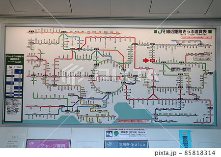 近距離きっぷ運賃表の写真素材 - PIXTA